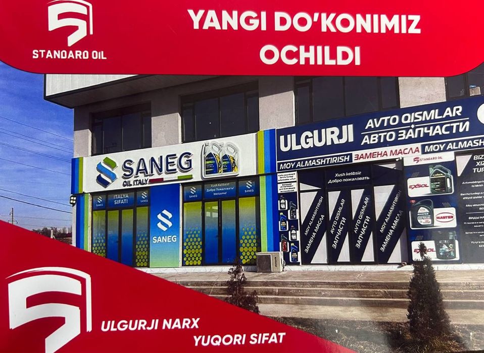 Tayyor Biznes Moy dokon 2ta yamasi bor