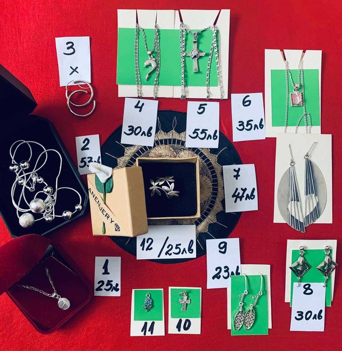 Дамски бижута - сребърни и позлатени верижки, други колиета