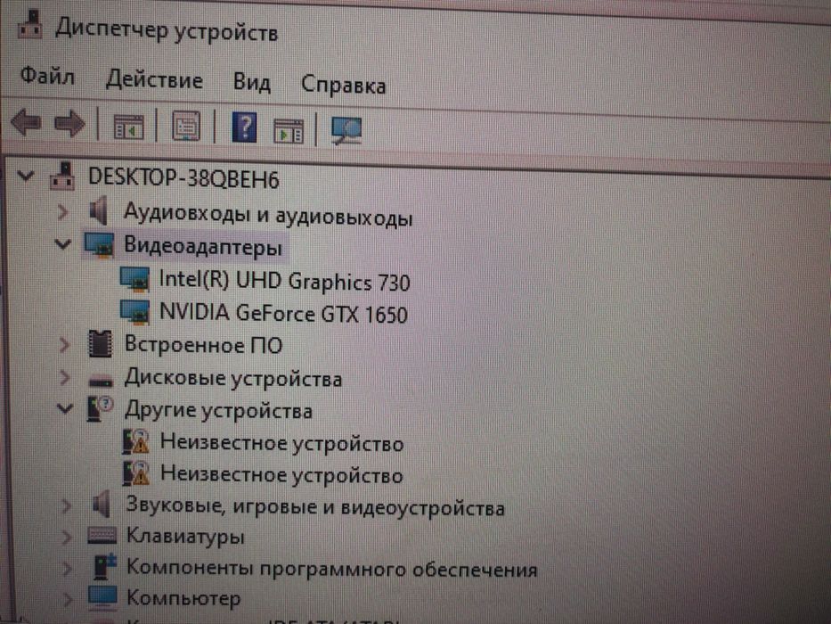 Продам мощный готовый игровой сетап. Подойдет для игр, учебы, работы