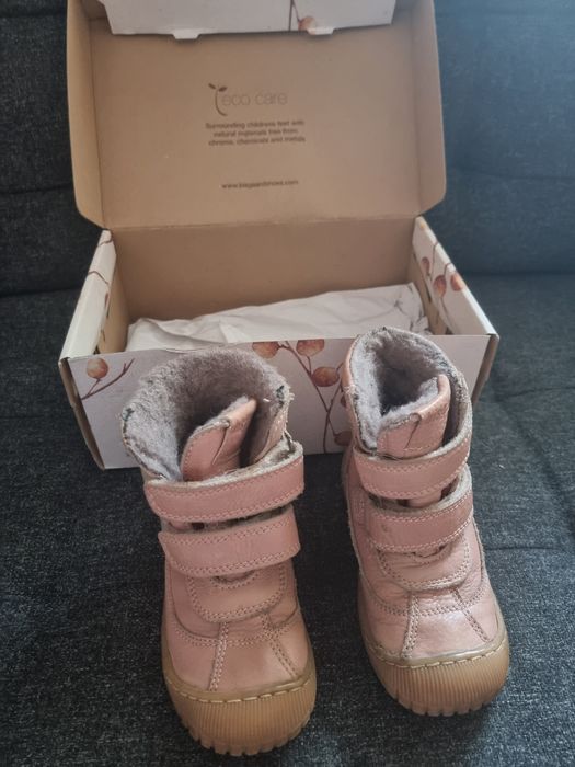 Ботуши Bisgaard с вълна 26н