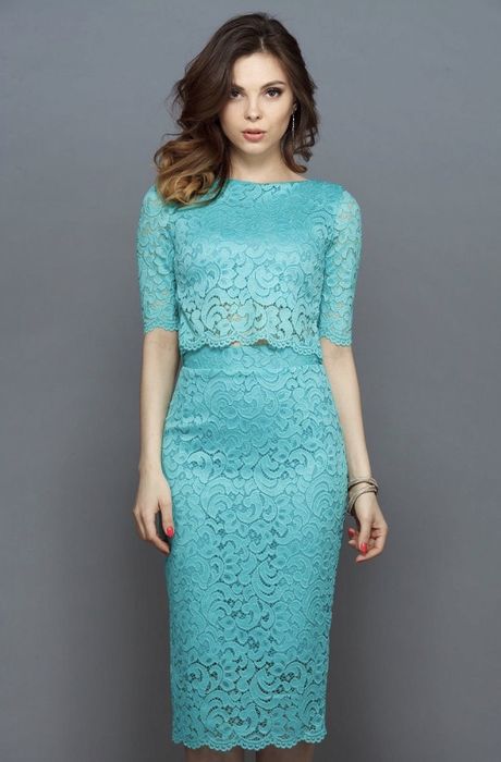 Костюм eligocod