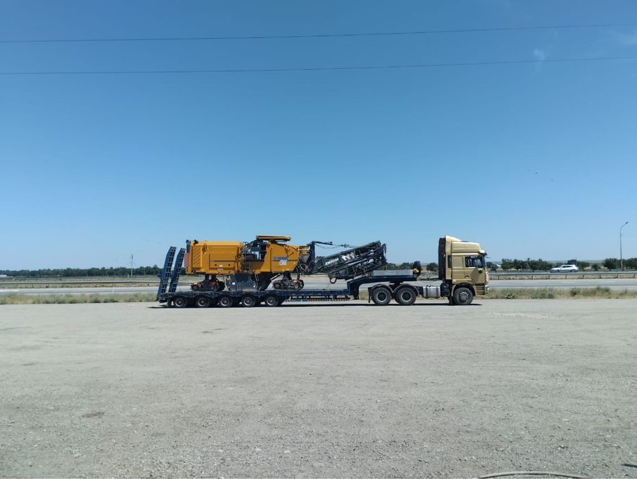 Трал, эвакуатор