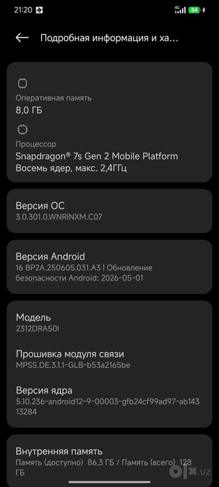 Redmi note 13 pro 5G