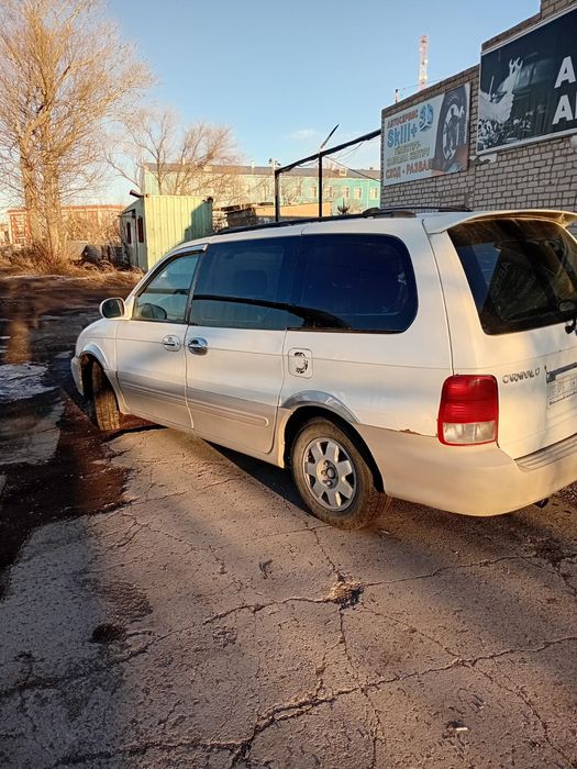 Кия  карнивал  Цена  на март