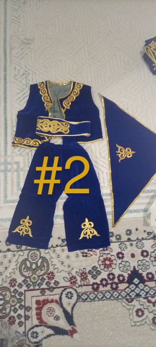 Прокат размер 100-110