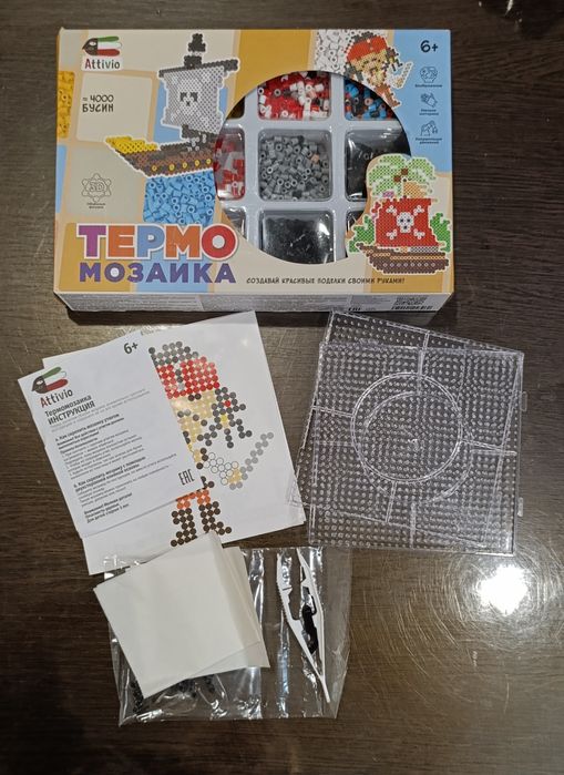 Термомозайка с утюгом, Аквамозайка