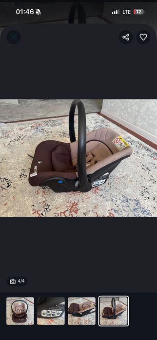 Детское автокресло