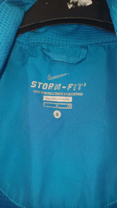 Синя Горница Nike S