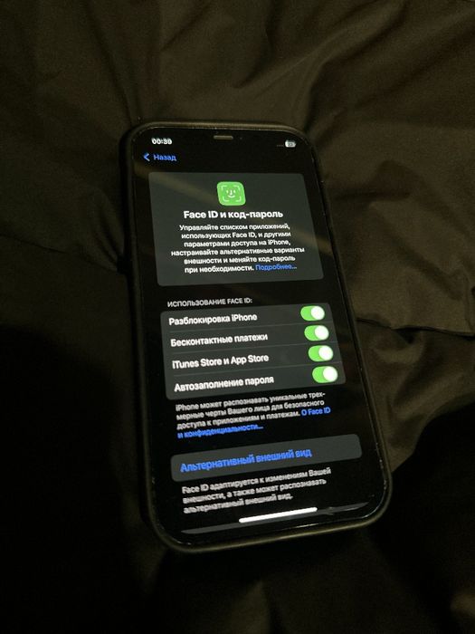 Продам айфон 12 / телефон iphone 12