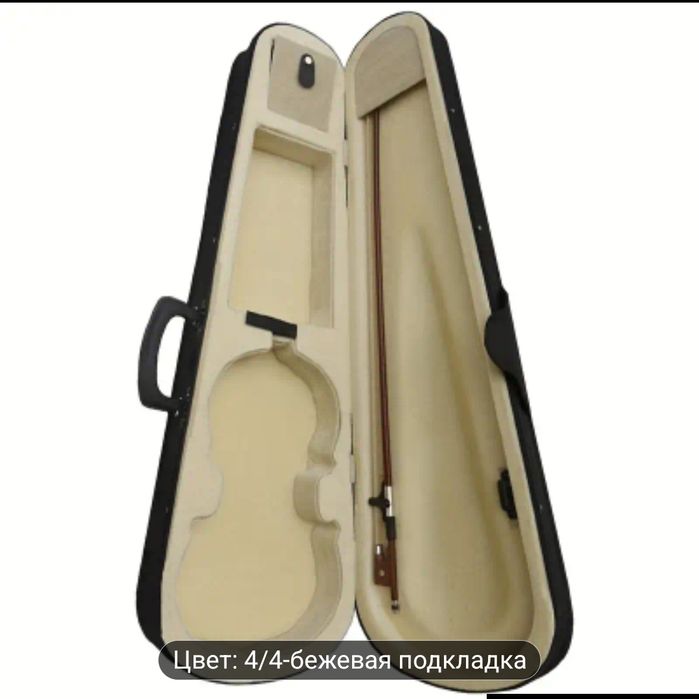 Футляр для скрипки 4/4 новый