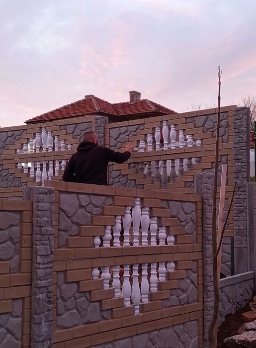 Щампован бетон тротоарни плочки бетонови огради