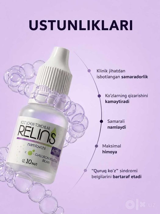 RELINS ACTIVE ko‘z namlantiruvchi tomchilari, gialuron kislotali, 10ml