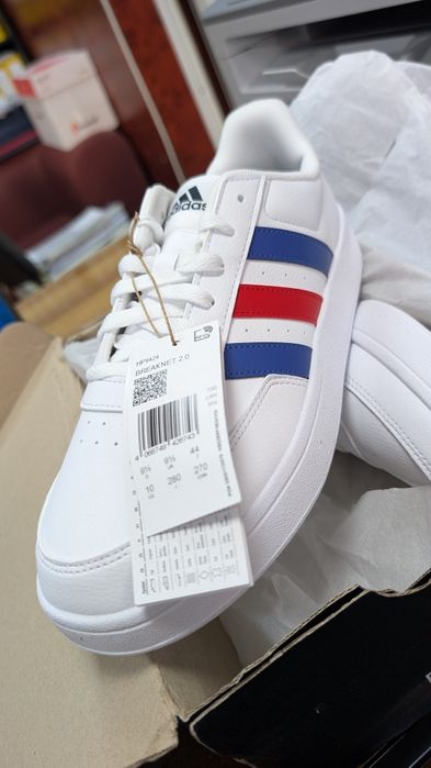 Adidas Breaknet 2.0