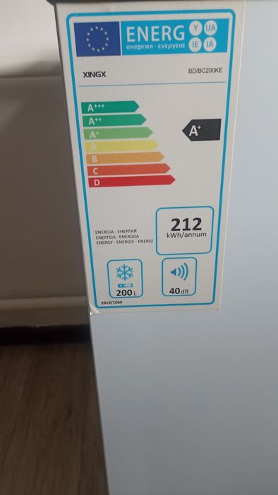 Новый морозильник