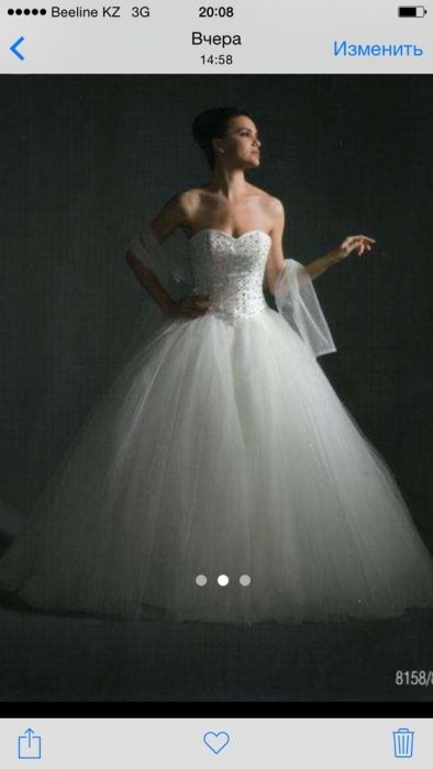 Платье Justin Alexandr