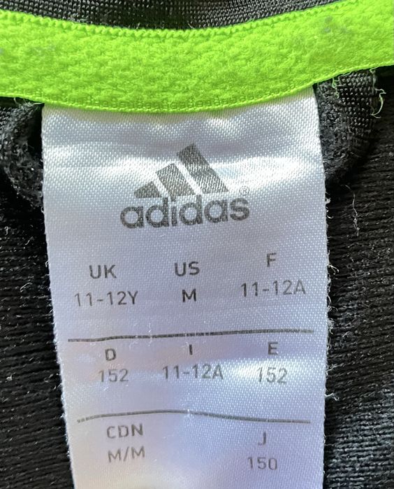 Adidas Children’s tracksuit Горница за момче 11-12 години (152)