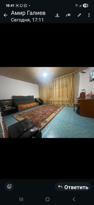 Продам дом в г.Аягоз