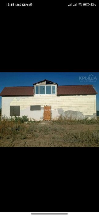 Продам Дом 2 этажный