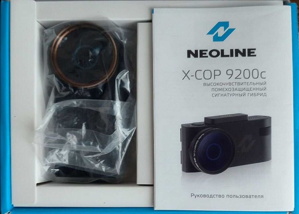 Видеорегистратор - радар детектор Neoline X-COP 9200