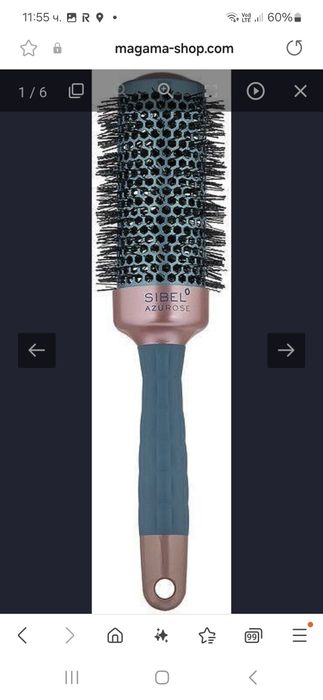 Термо четка Sibel 33 см