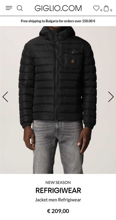 RefrigiWear®-Чисто Ново с Етикети