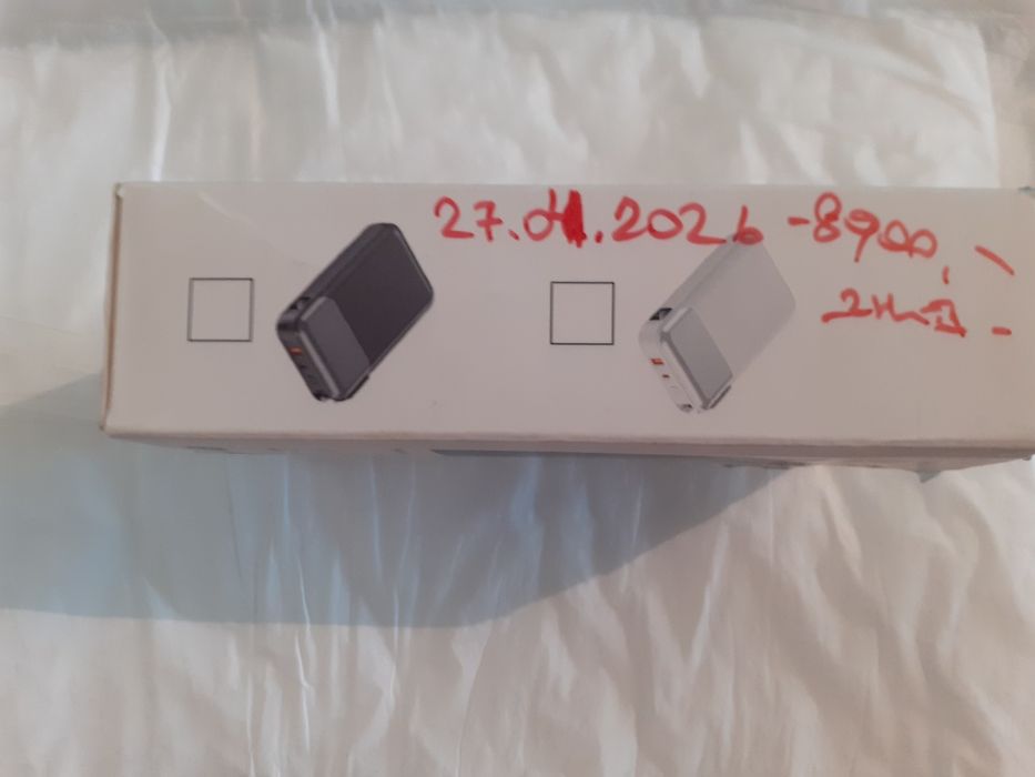 Продам powerbank