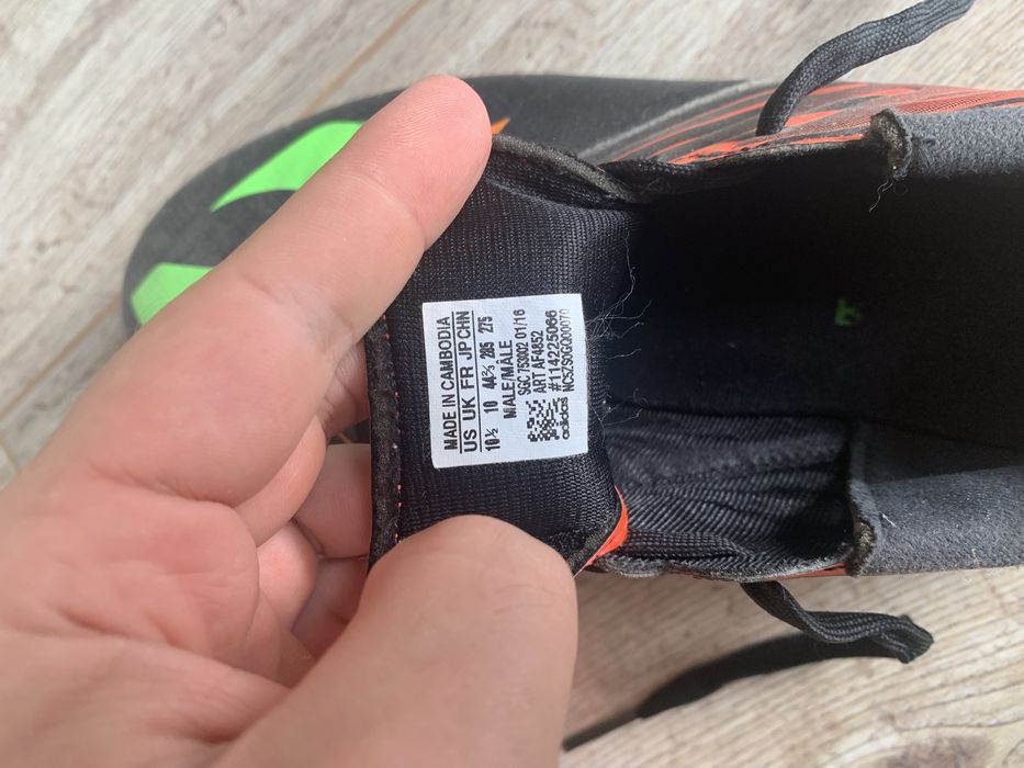 Обувки Adidas messi