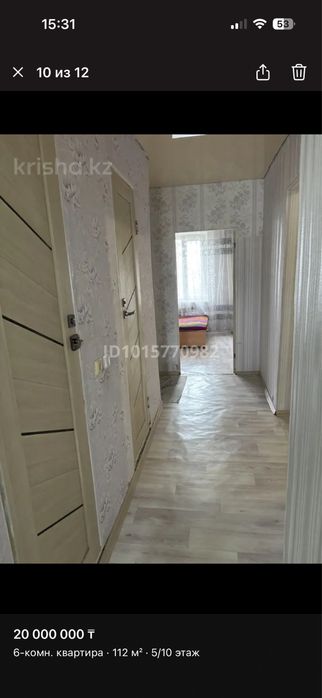 Квартира 6 комнат