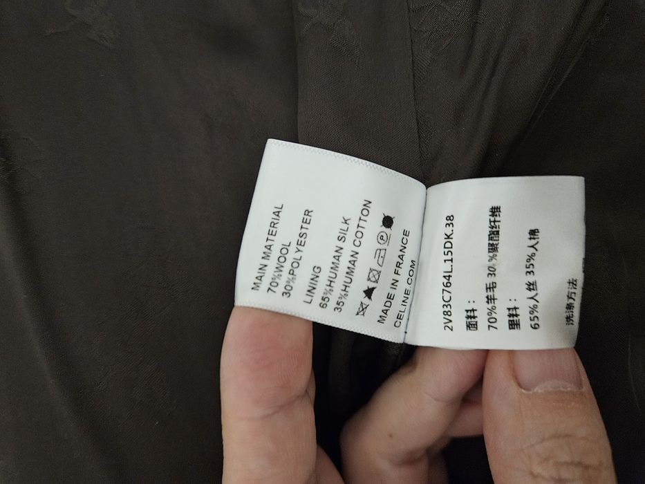 Продам женский пиджак