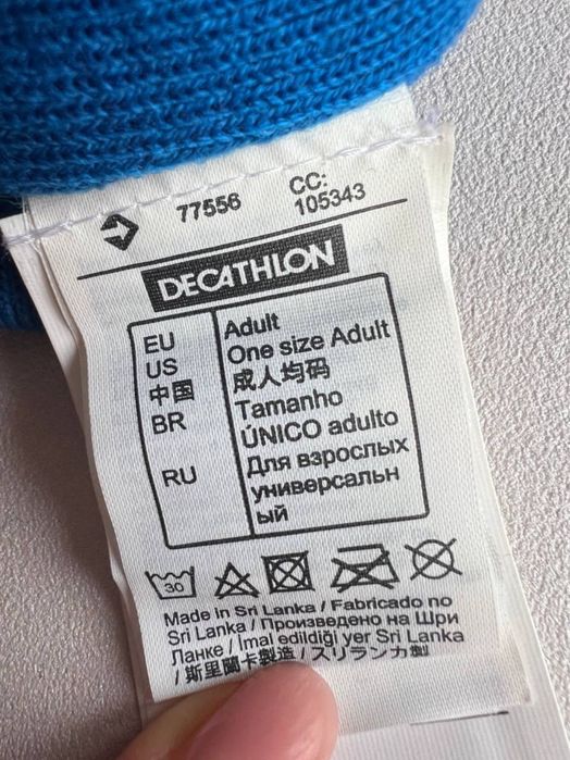 И шапка и шарф 2-в-1. Из Decathlon Spain.