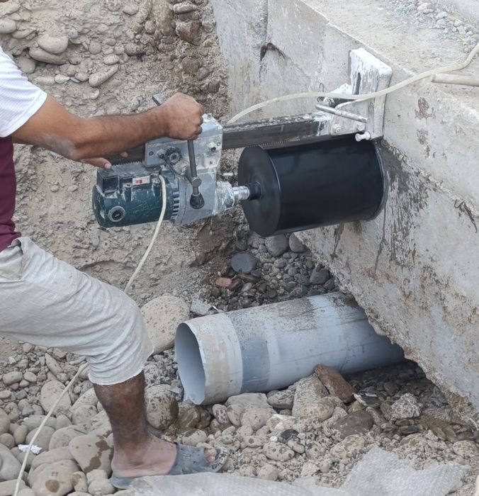 Перфоратор хизмати