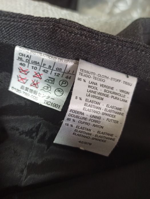 Классический костюм MaxMara