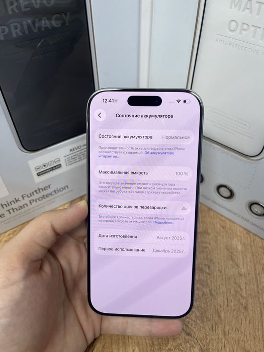 Iphone 16 pro 256gb 52788-Pintel.kz 26/31