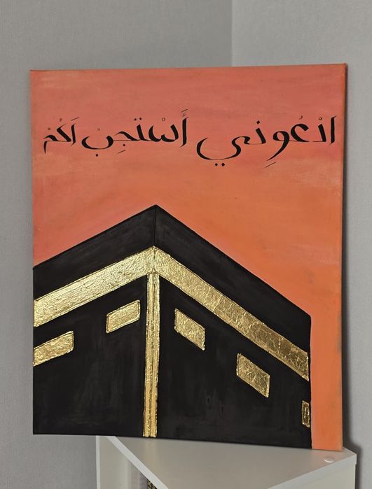 Картина интерьерная