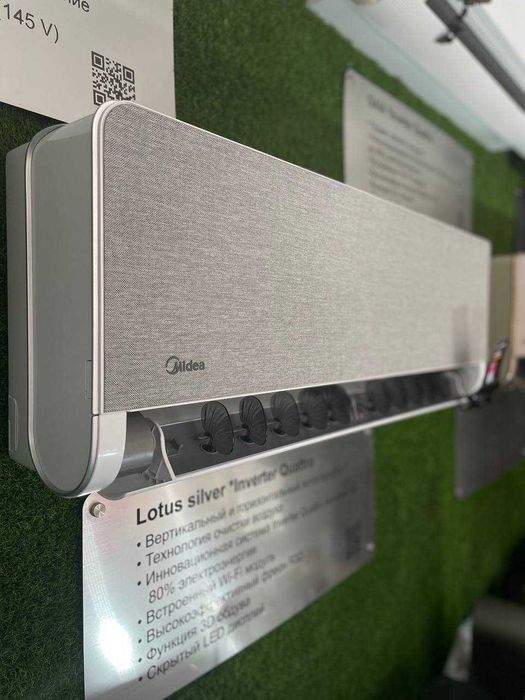 Акция Кондиционер!!! konditsioner Midea Гарантия 18! + подарки всем!