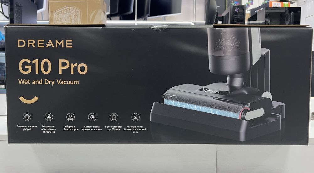 Dreame G10 pro вертикальный