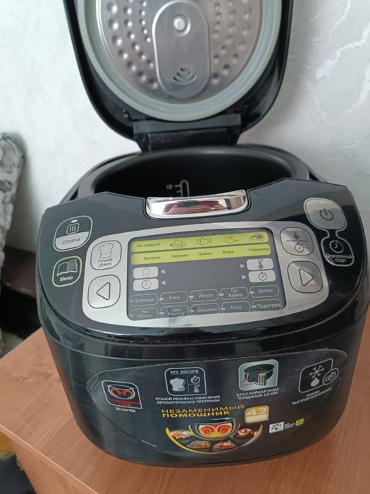 Продается мультиварка Tefal