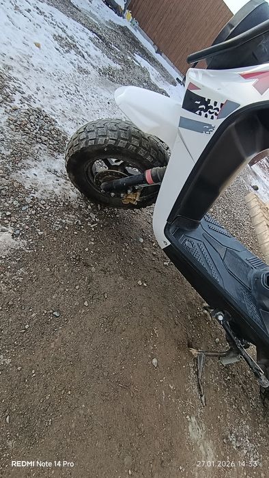 Бумер в хорошем состоянии