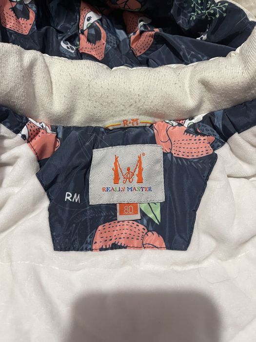 Детская куртка с комбинезоном