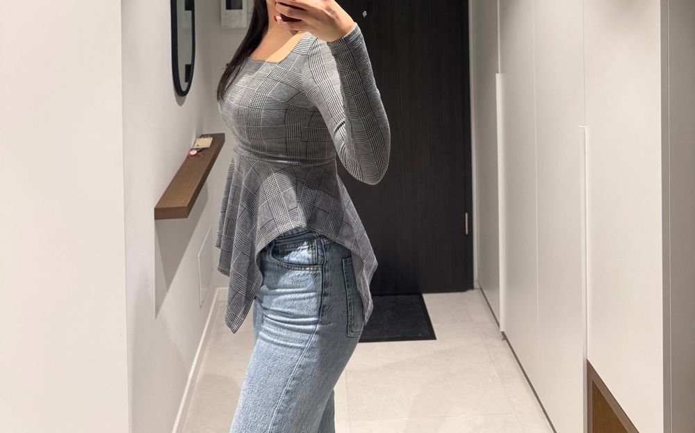 Блуза с дълъг ръкав River Island H&M