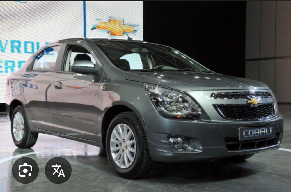 Кобальт 2023 йил