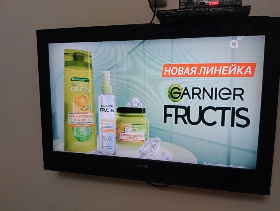 Телевизор плазменный.