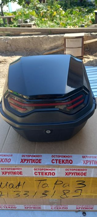 Богажник для скутера