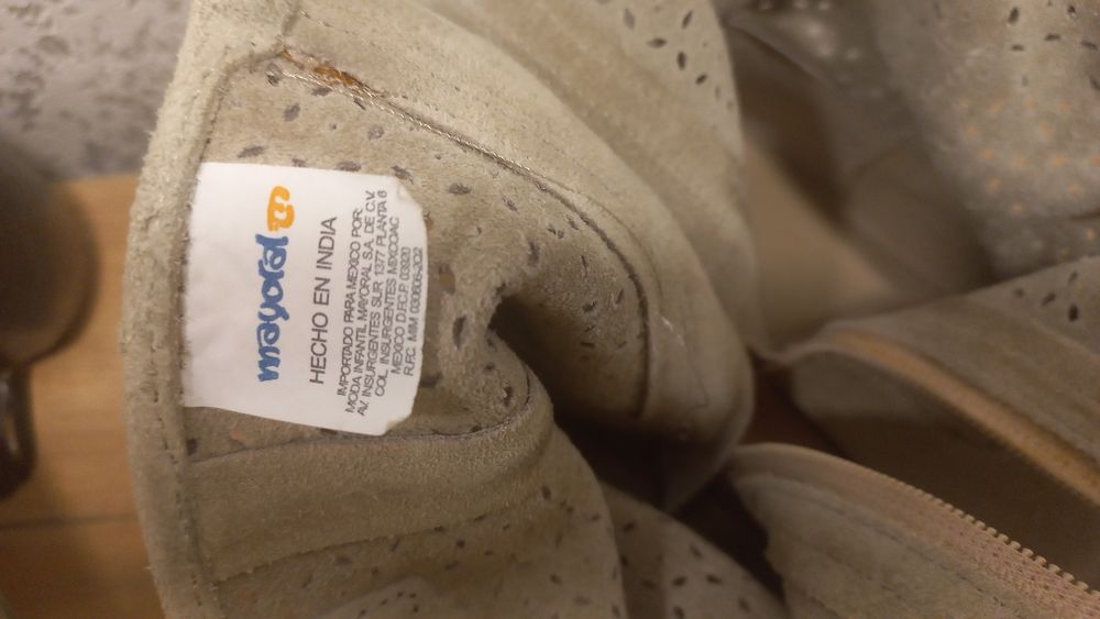 Замша. Детская обувь на осень