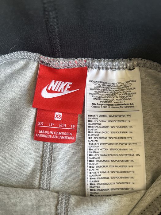Клинове на Nike и croptop на Adidas