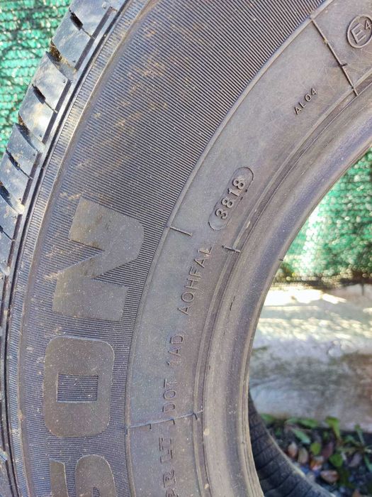 Гуми за бус  HIFLI