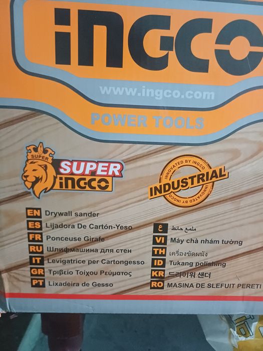 incco Shkurka aparati