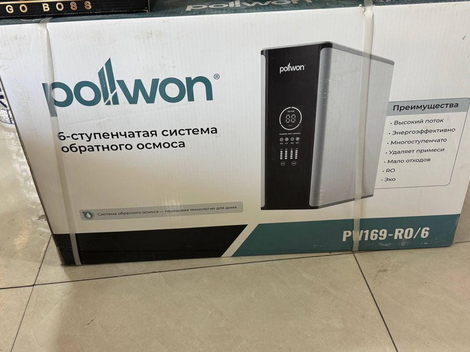 Сув фильтр осмос \ Suv filta osmos