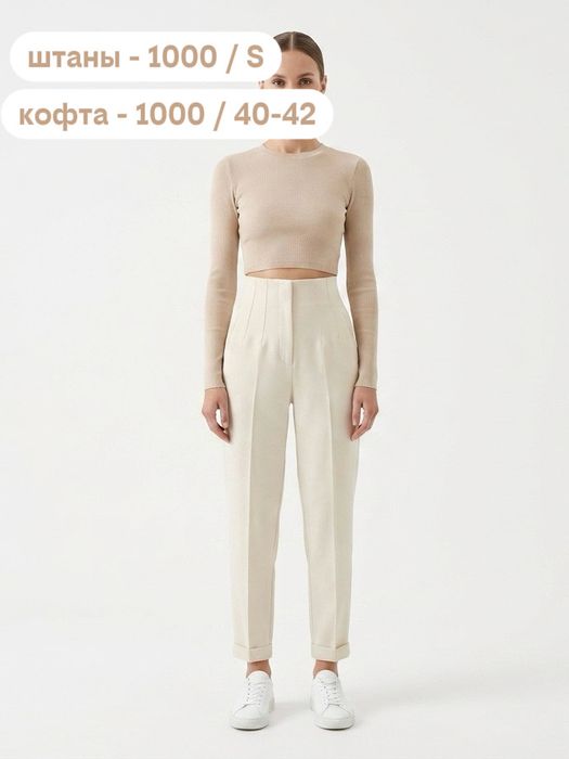вещи по 1000 тг.