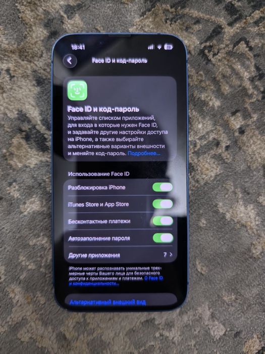 Iphone 13 128гб